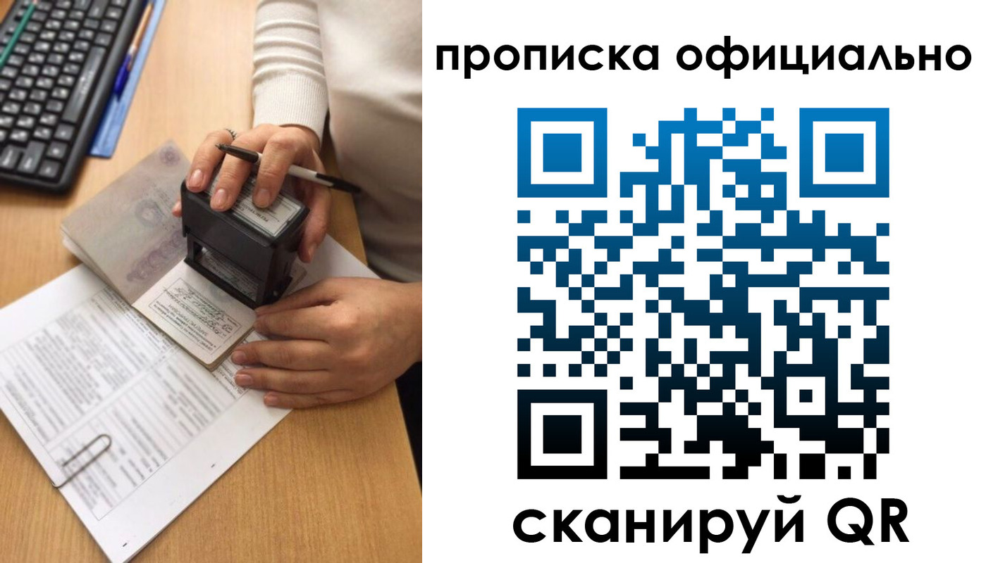 форма 3 в Нариманове